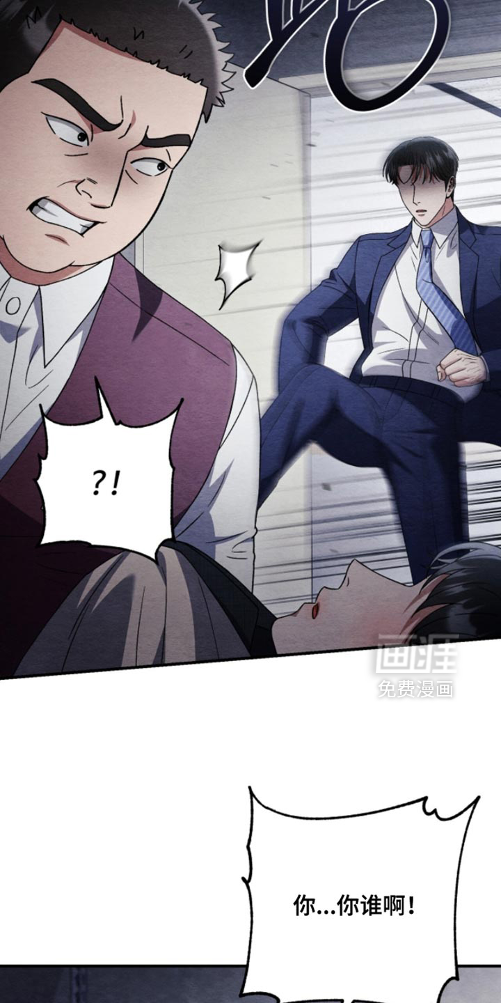 第130话24