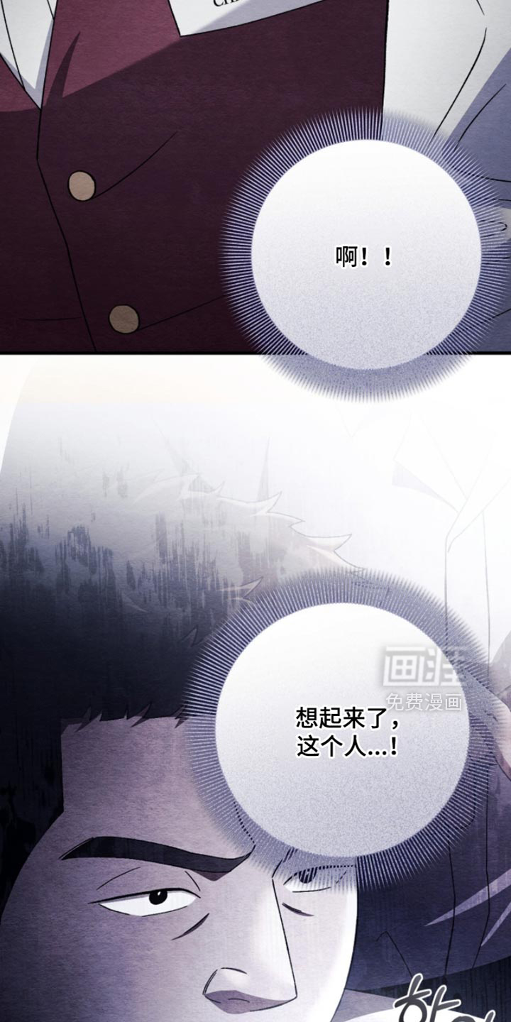 第130话20