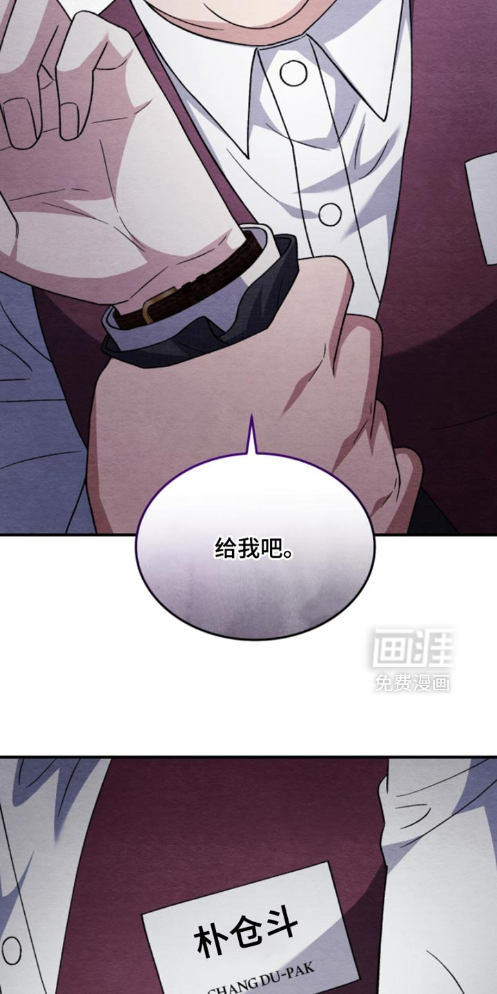 第130话19