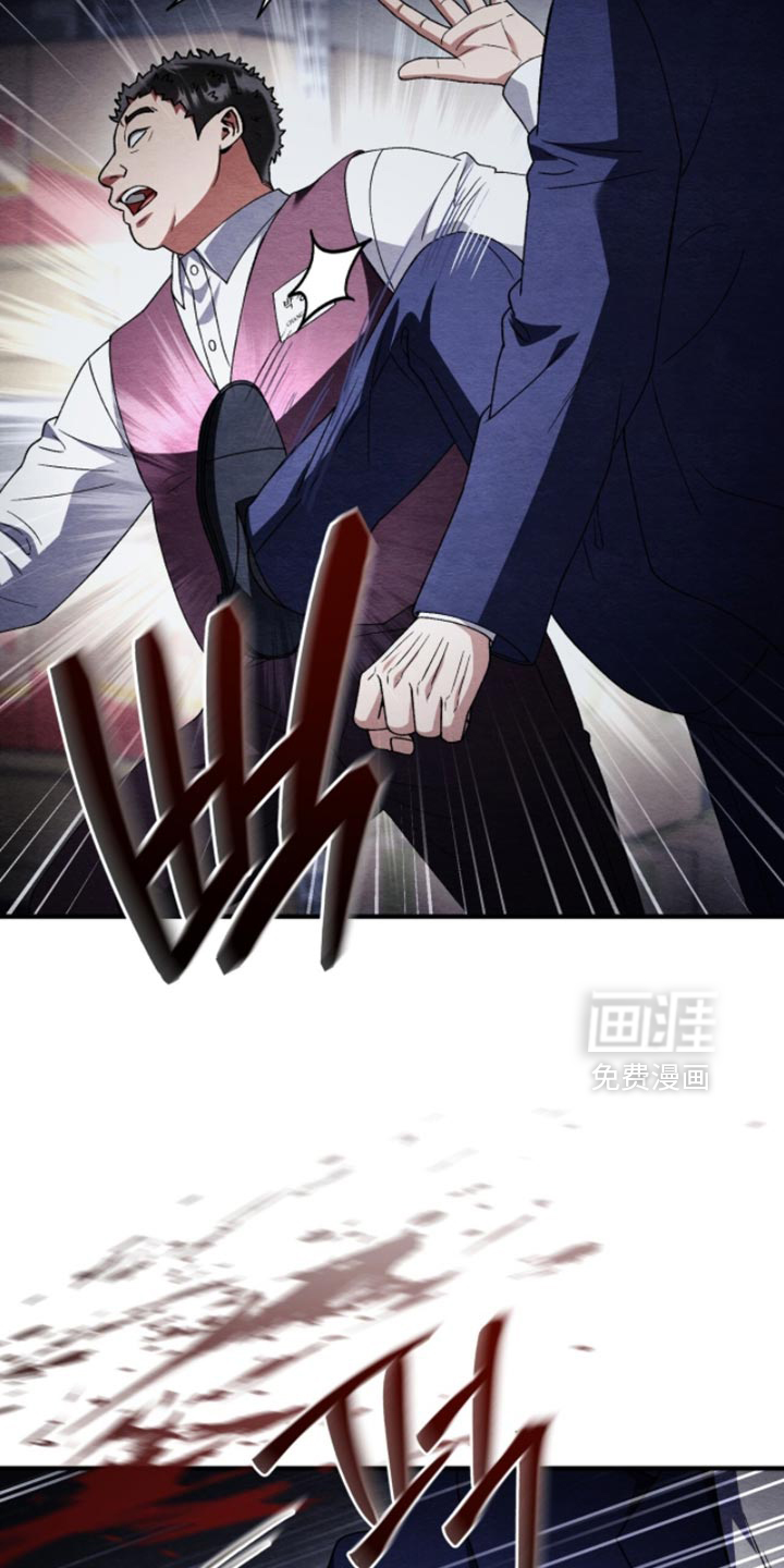 第130话26