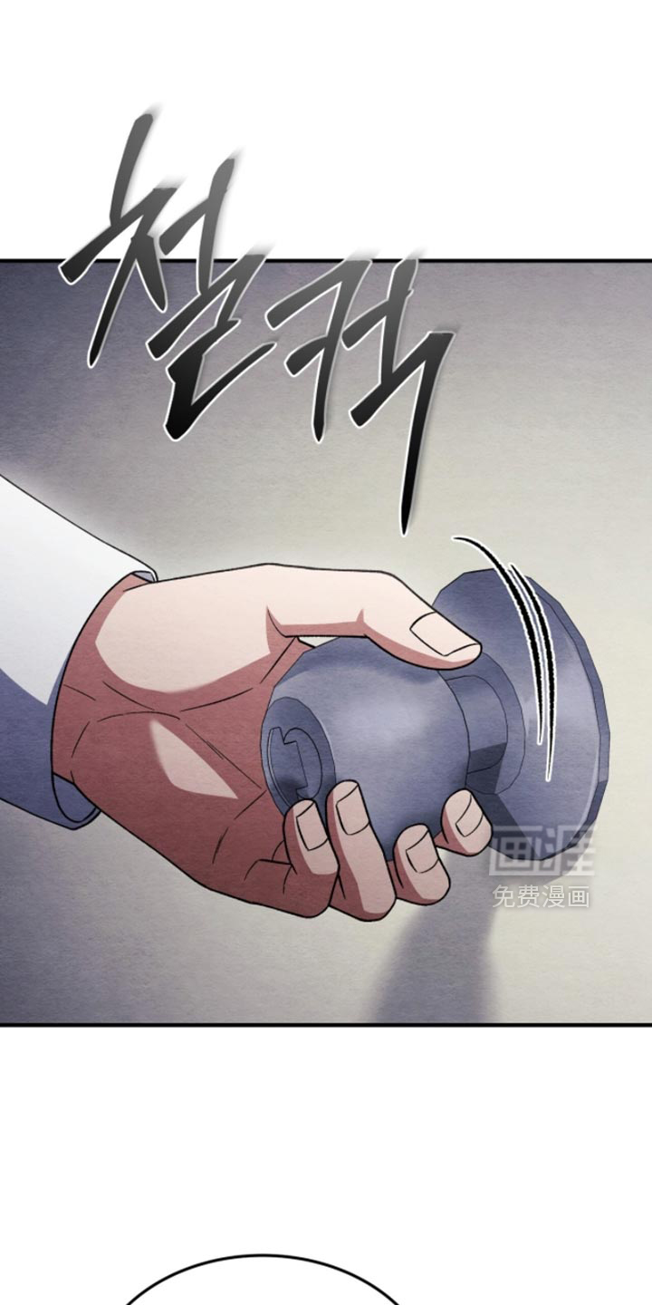 第130话14