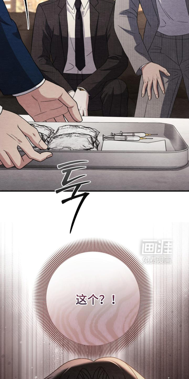 第129话28