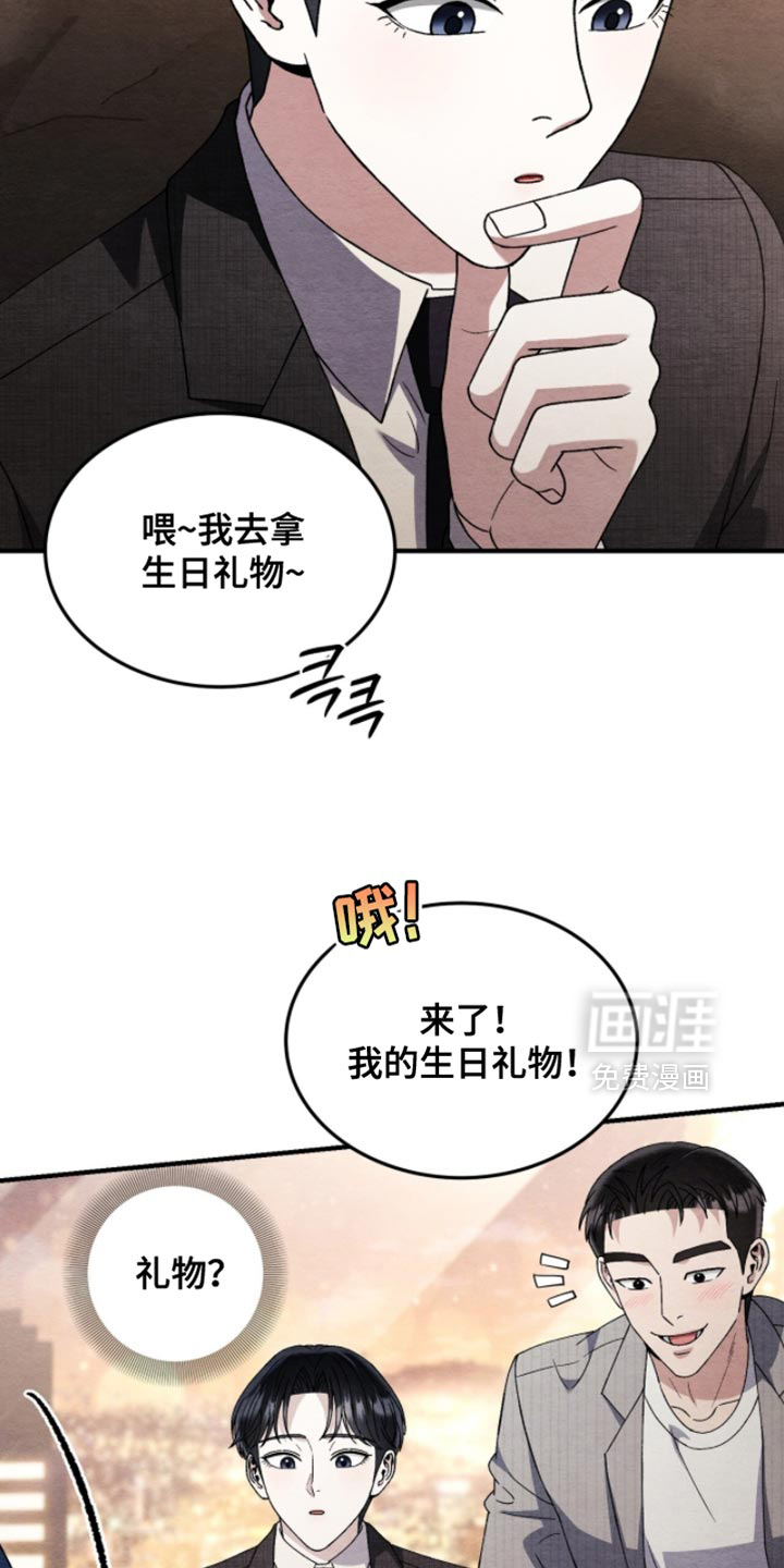 第129话27