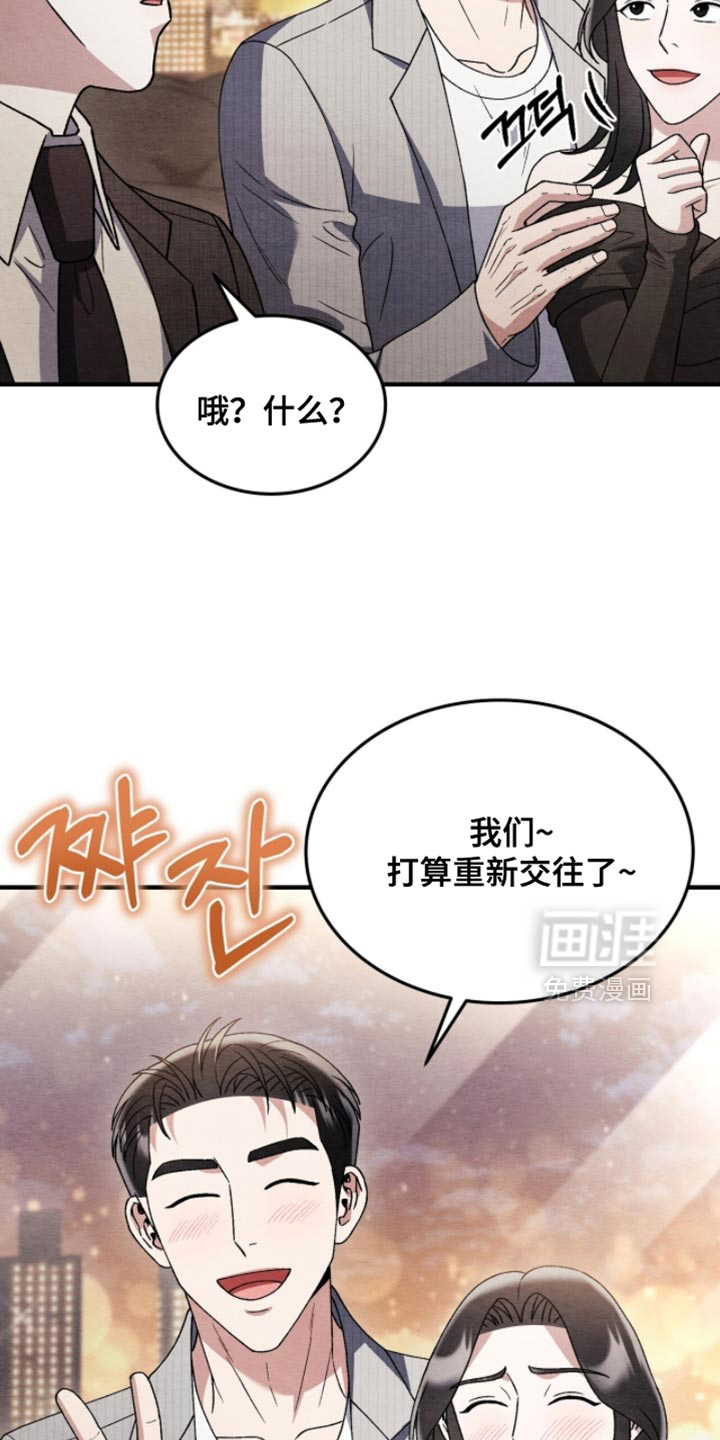 第129话15