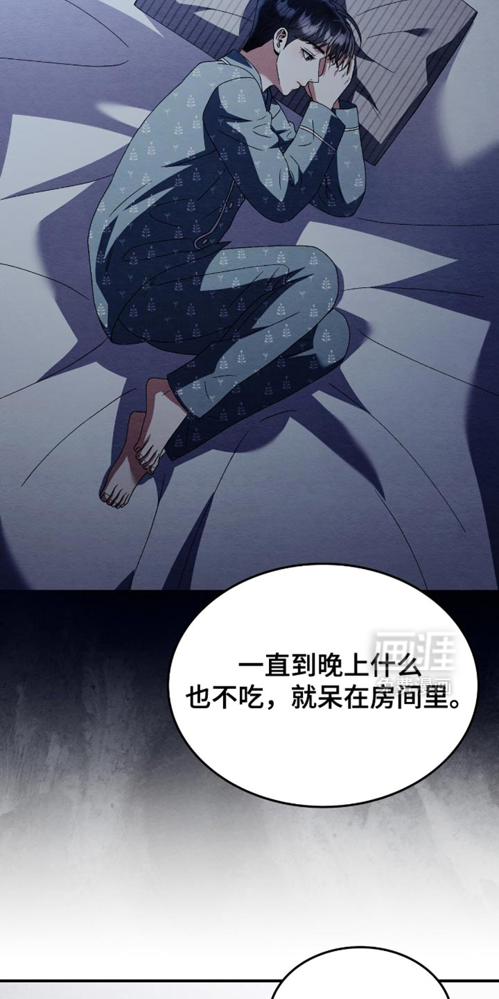 第127话20
