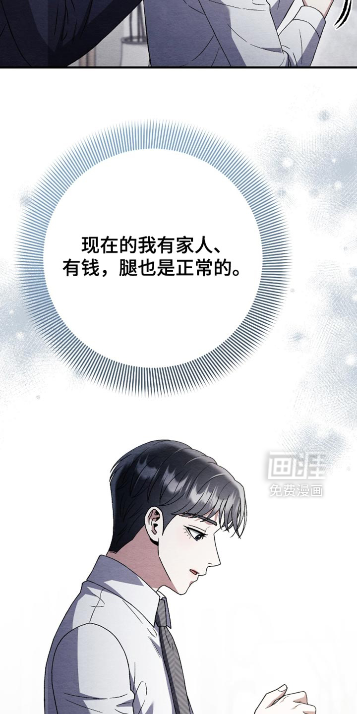 第127话31