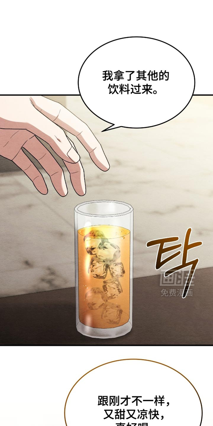 第127话0