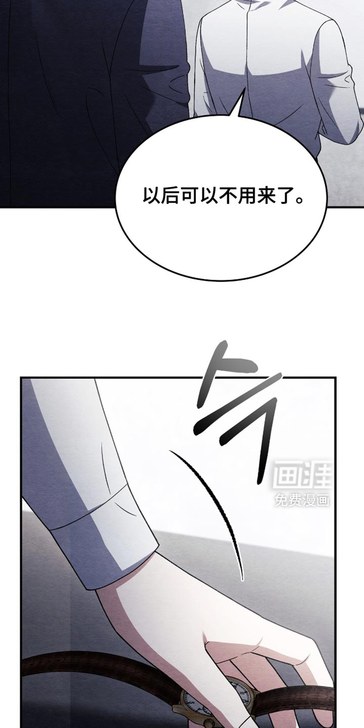 第127话29