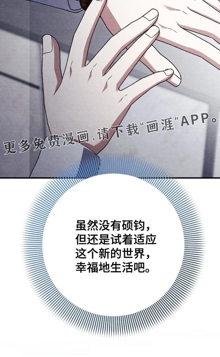 第127话33