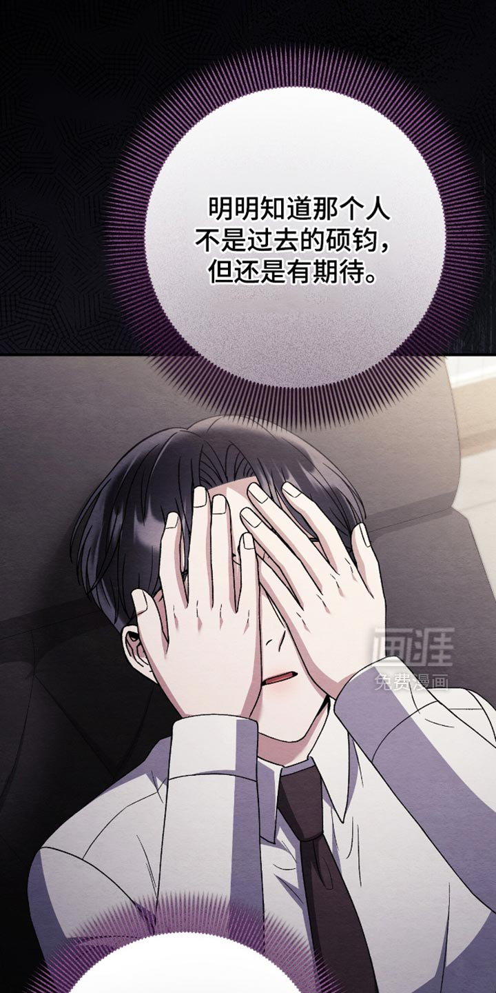 第127话13