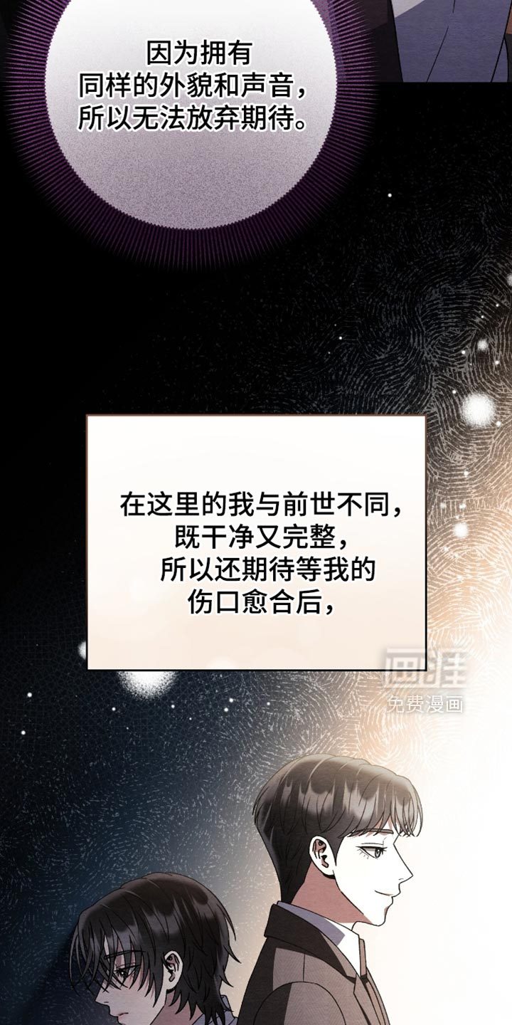 第127话14