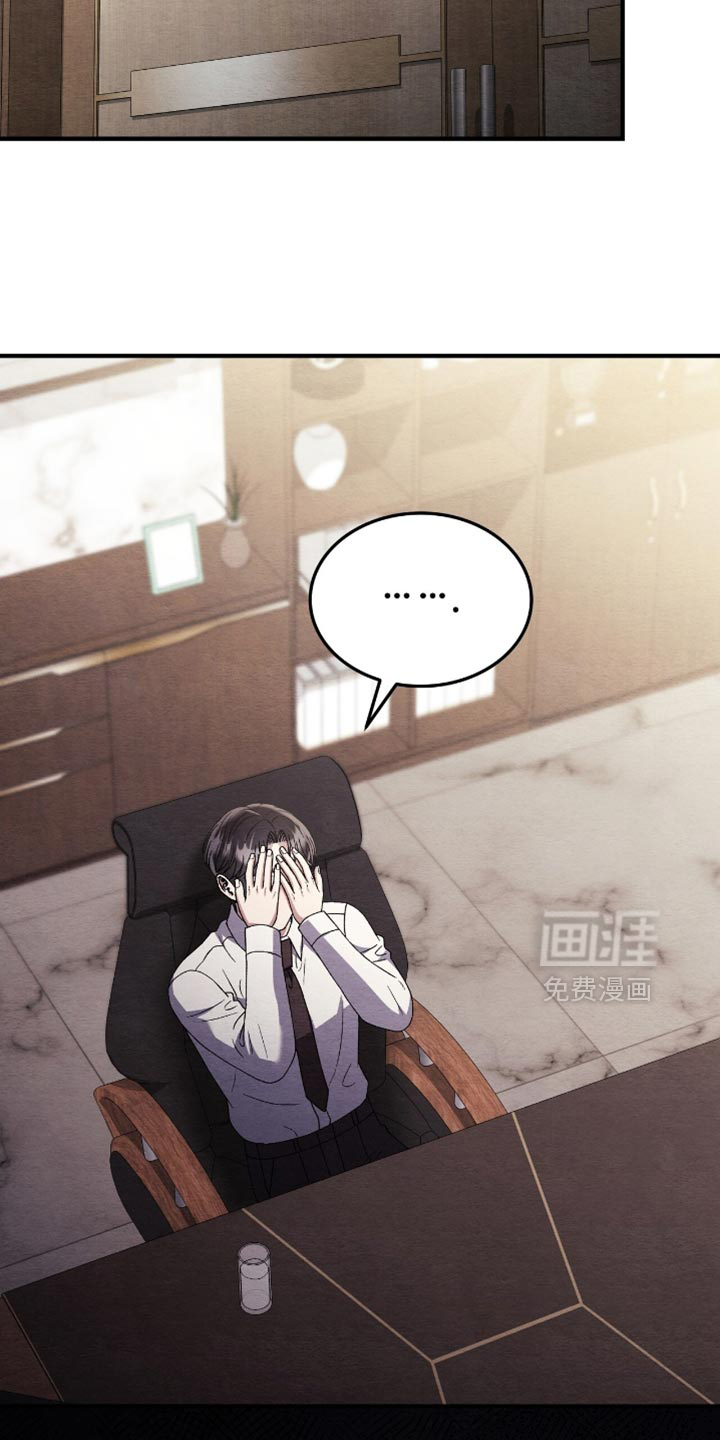 第127话12
