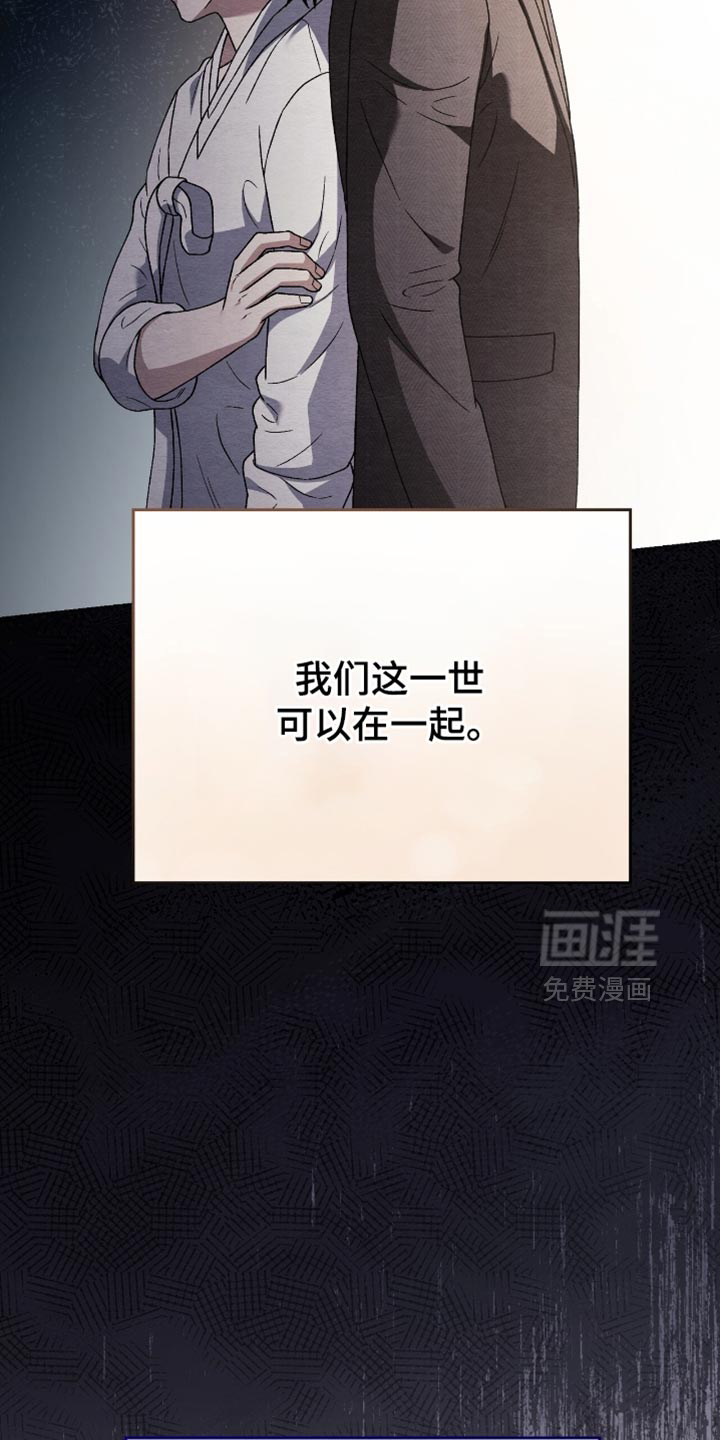 第127话15