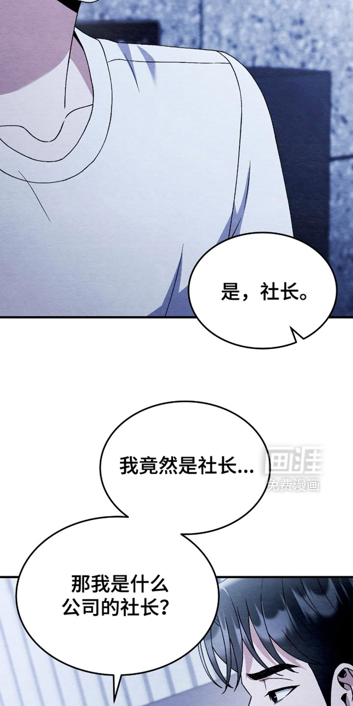 第121话12
