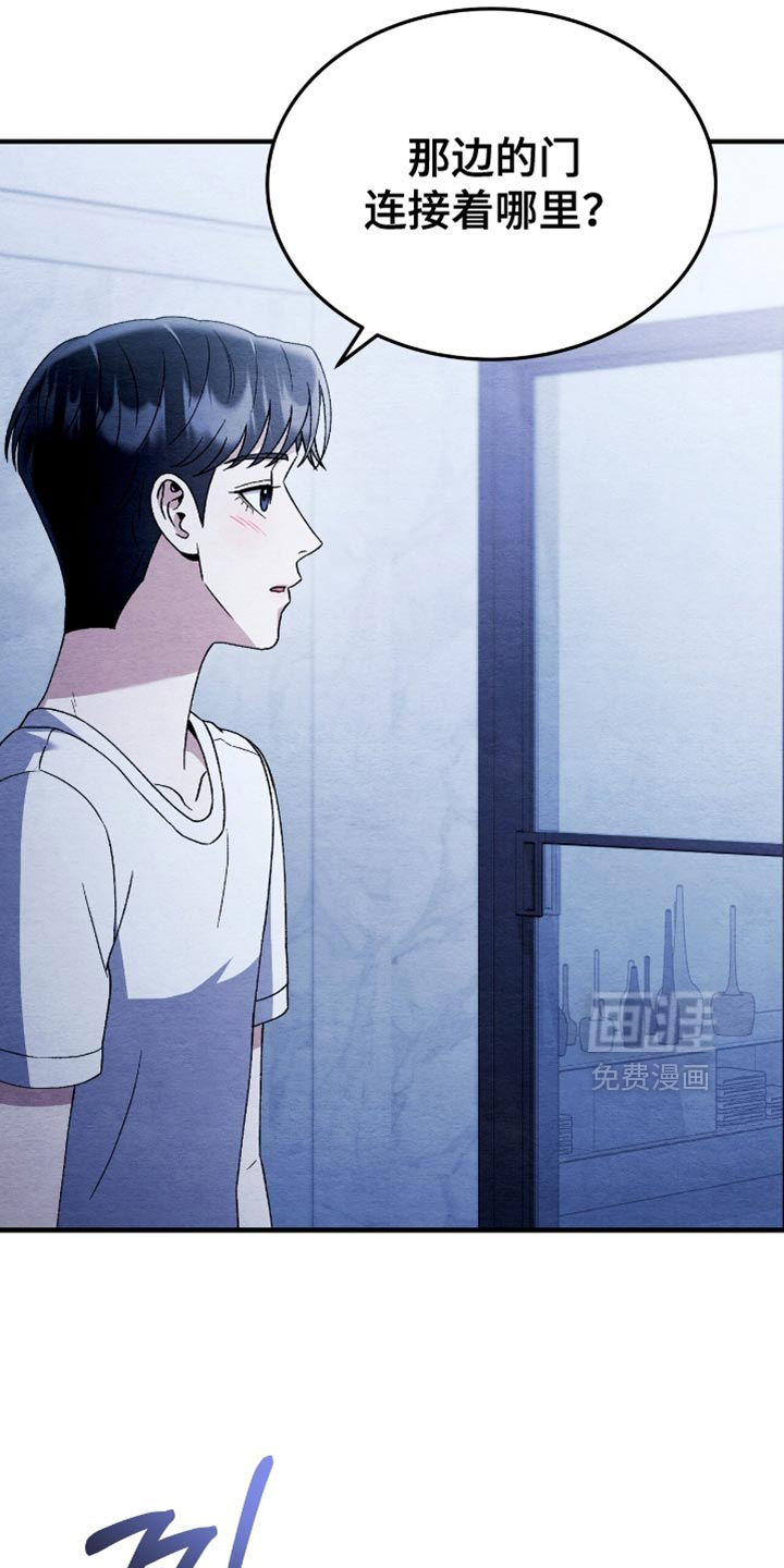 第121话30