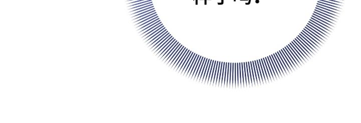 第121话34