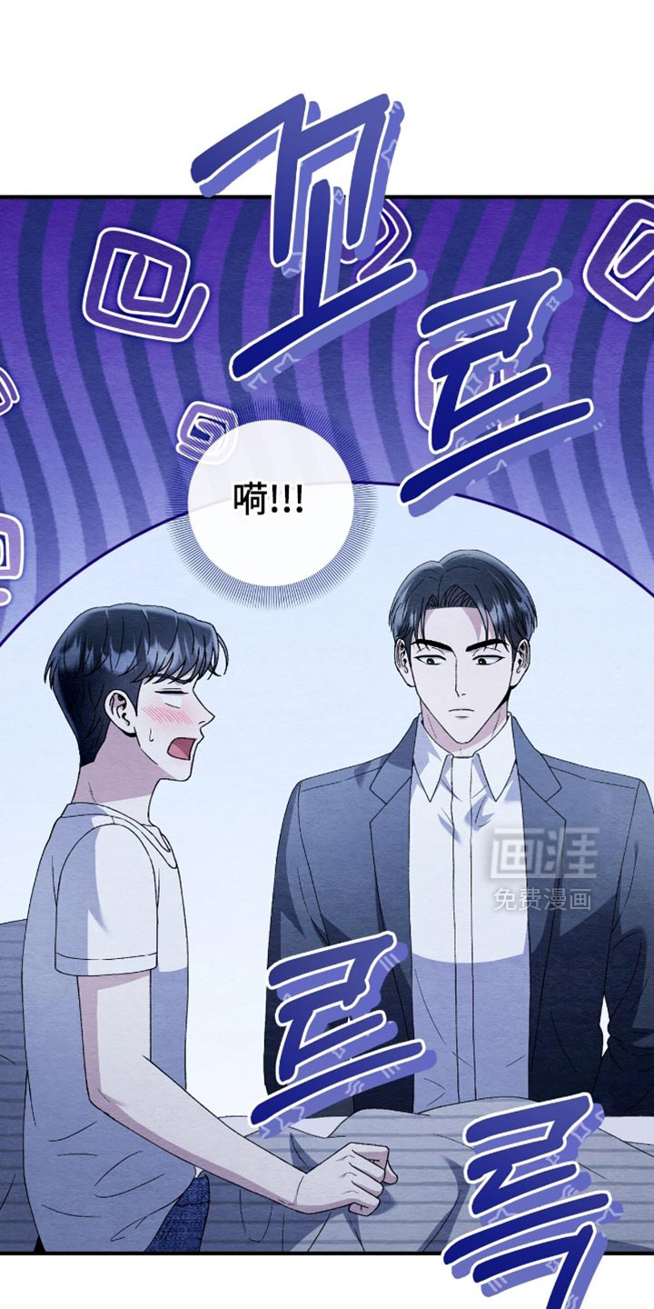 第121话25