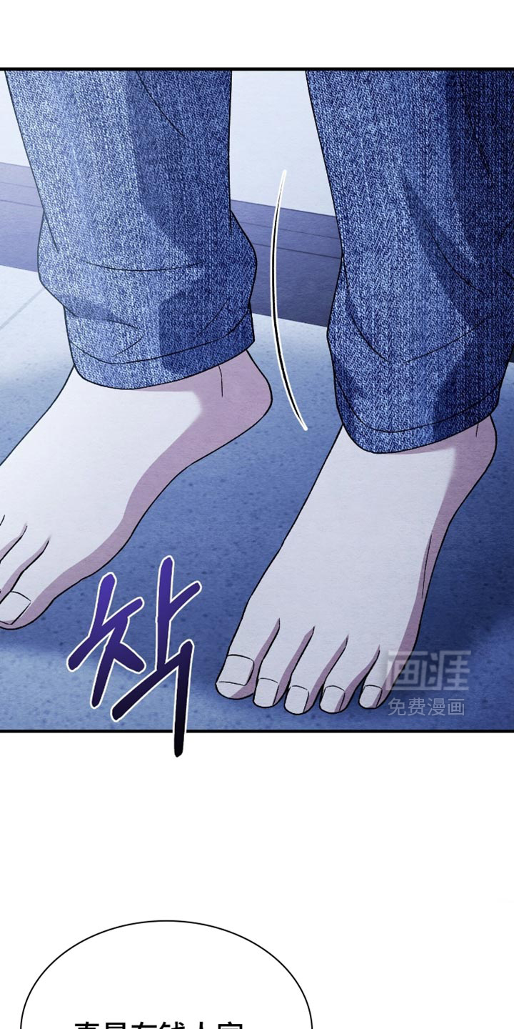 第121话28