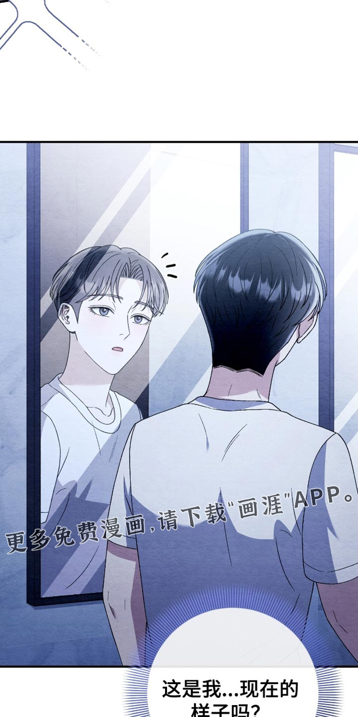 第121话33