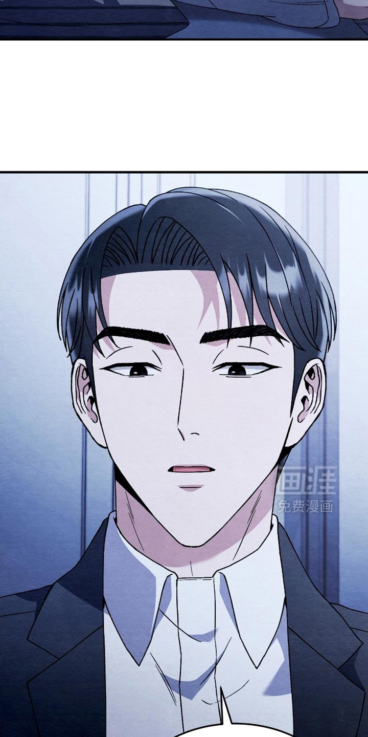 第121话4