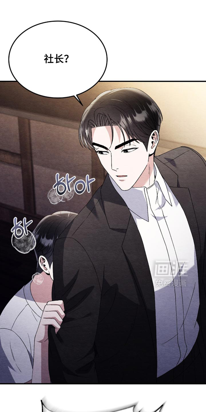 第120话37