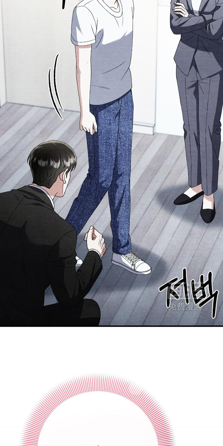 第120话14