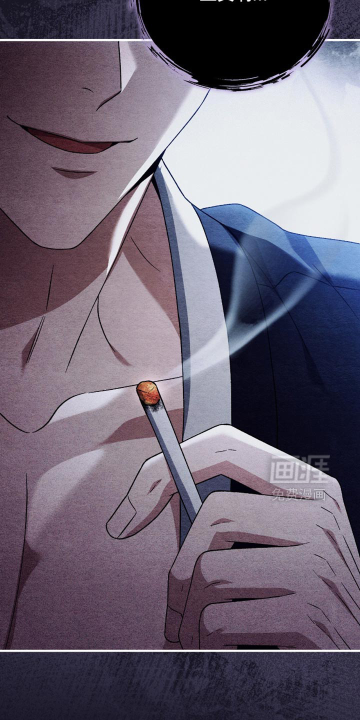 第120话33