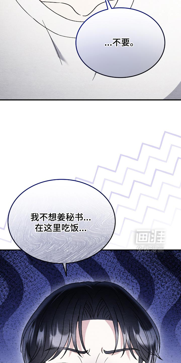 第120话25