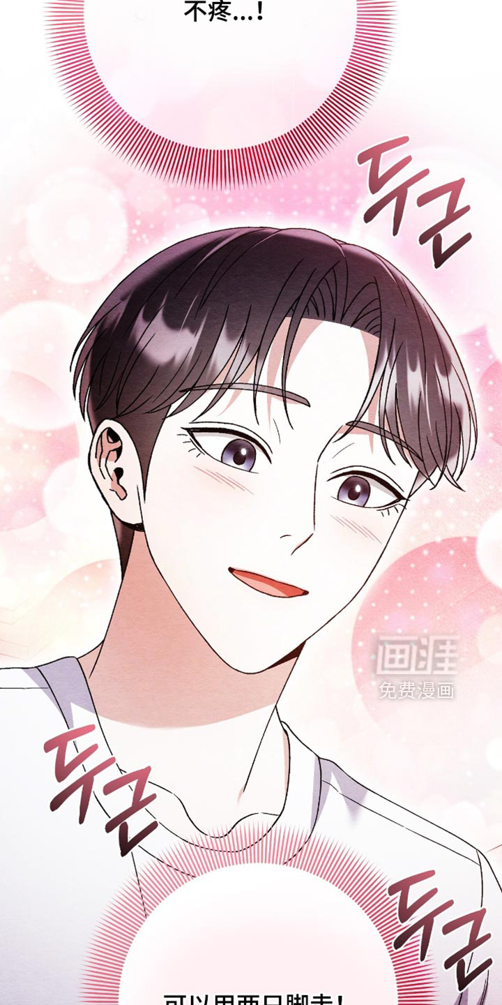 第120话15
