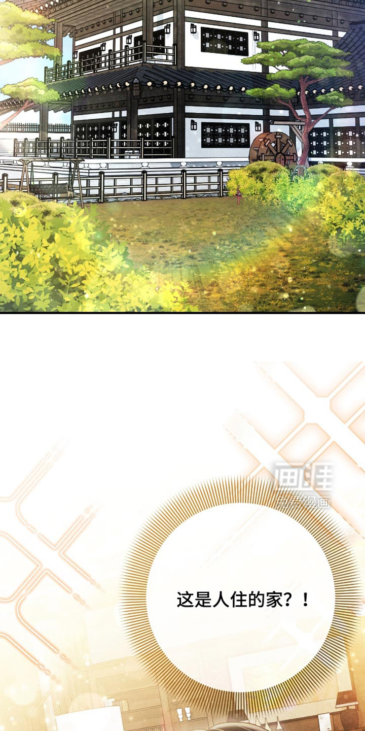 第120话21