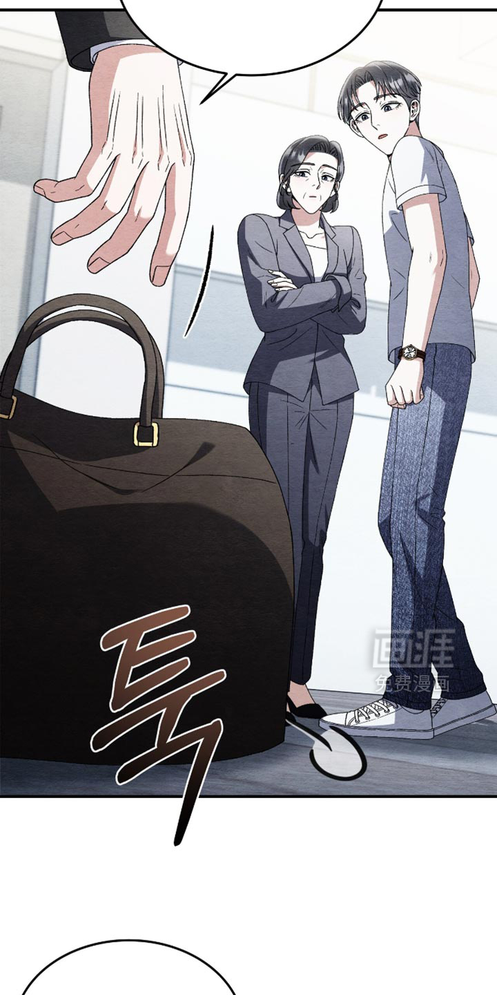 第120话7