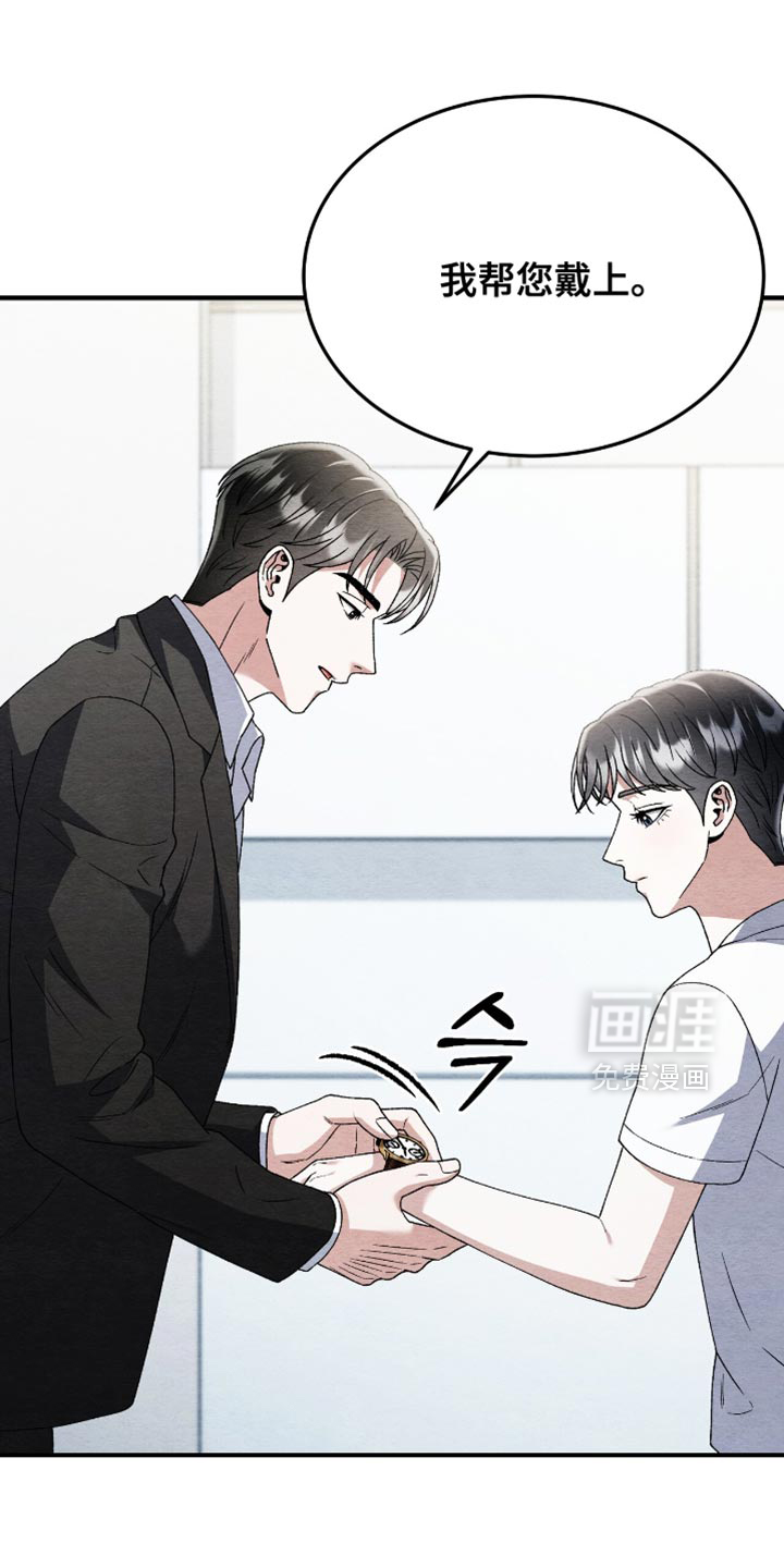 第120话1