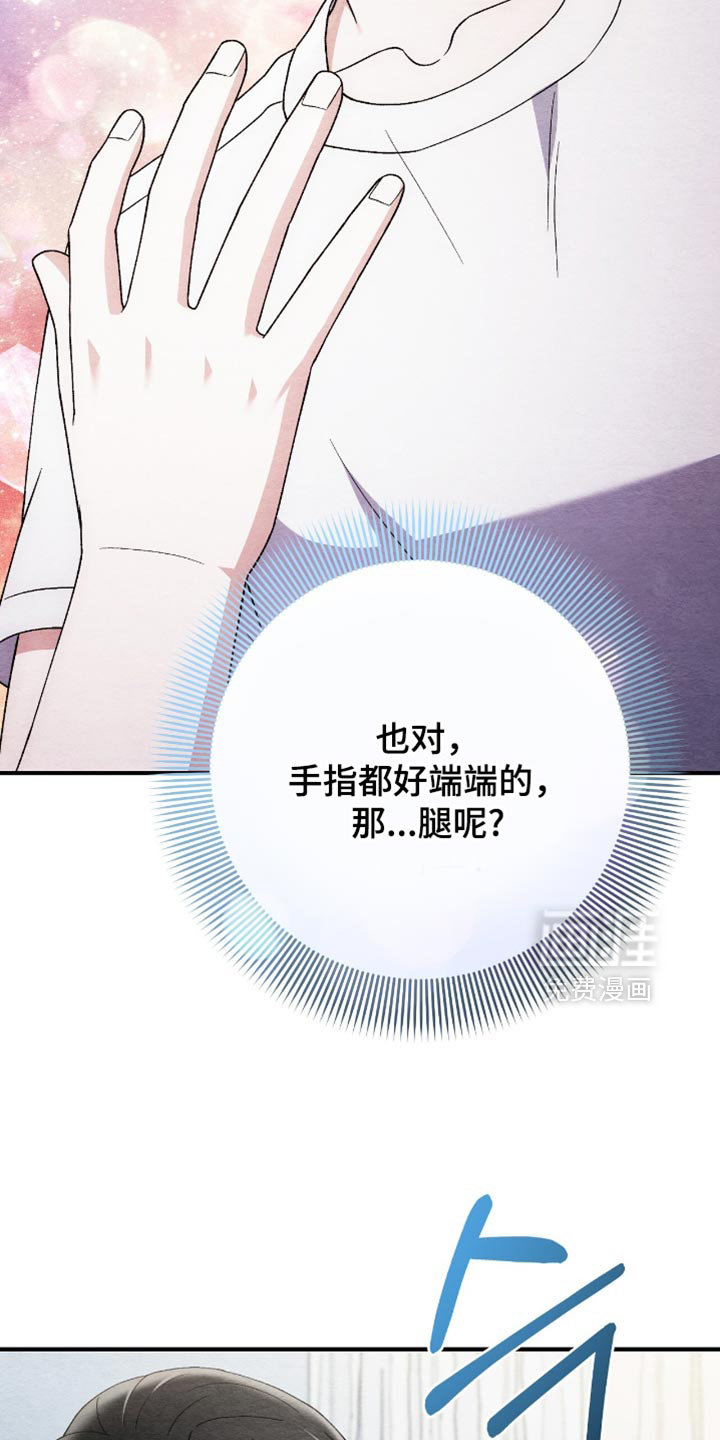 第120话12