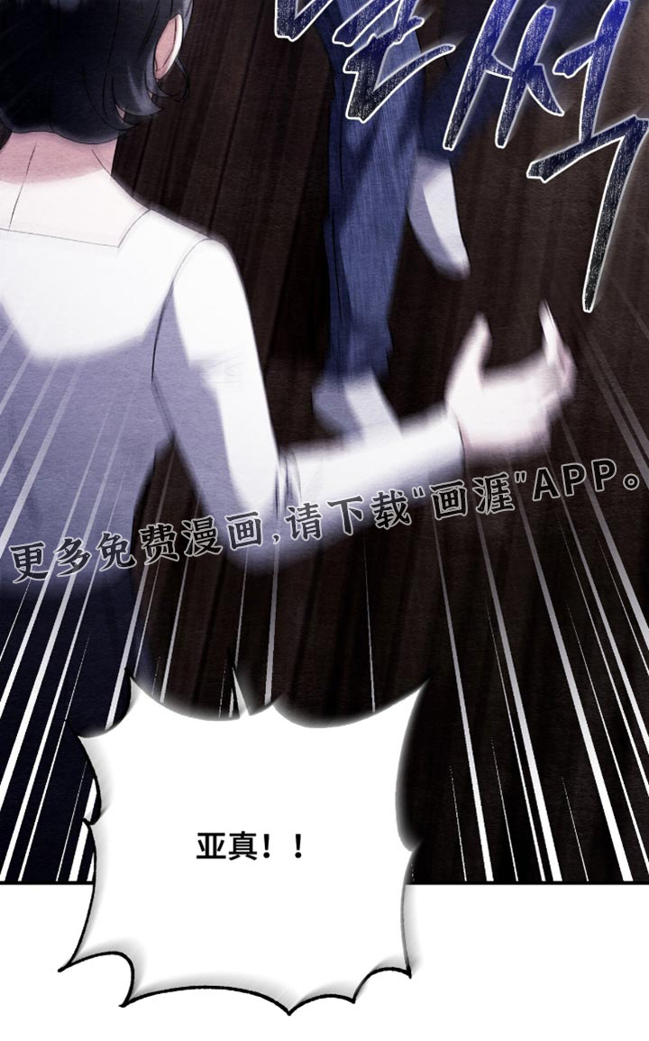 第120话39