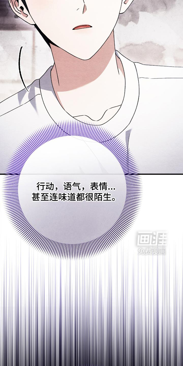 第120话31