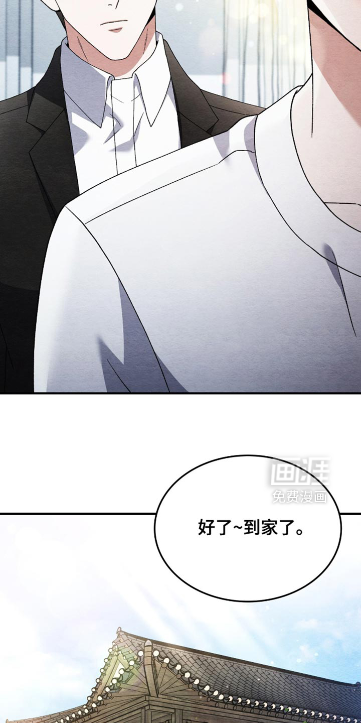 第120话20