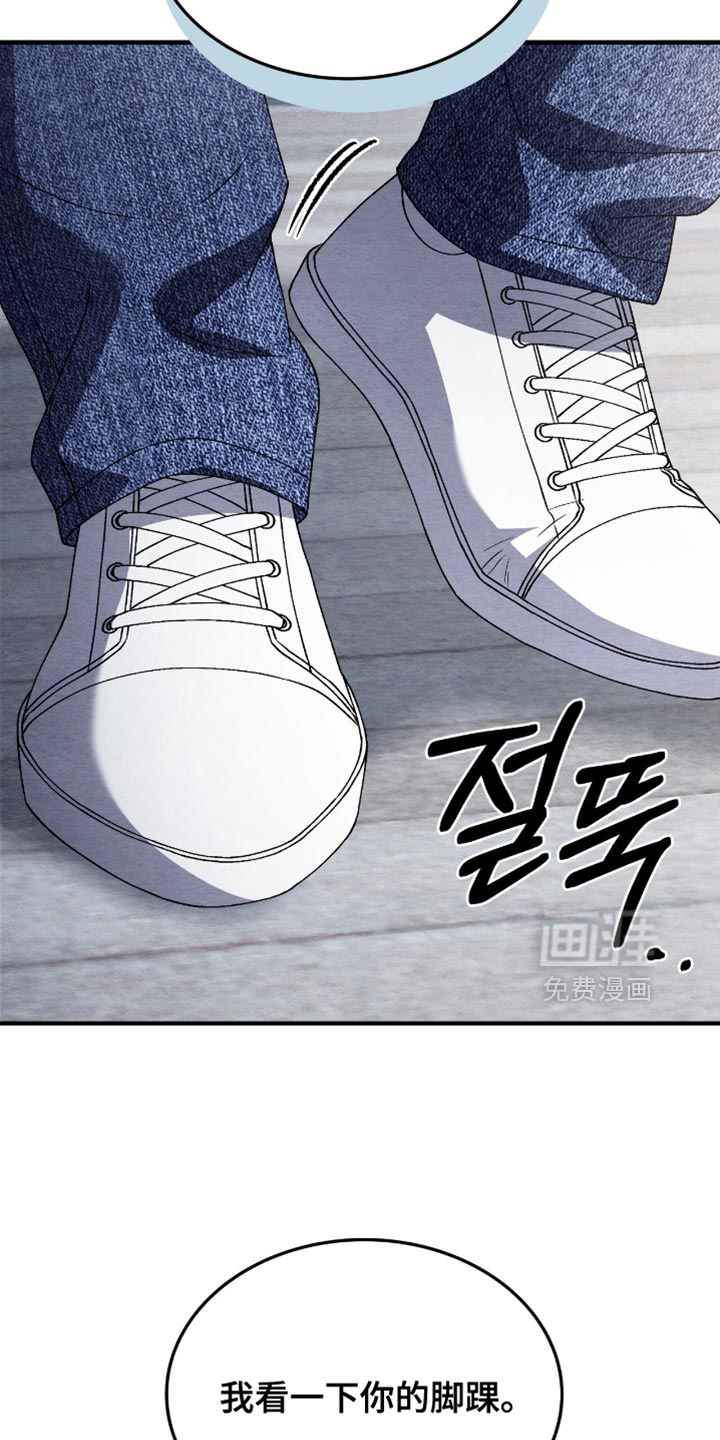 第120话6