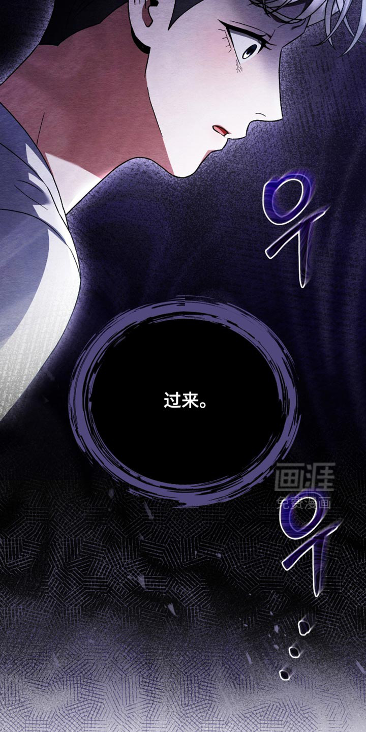 第120话35