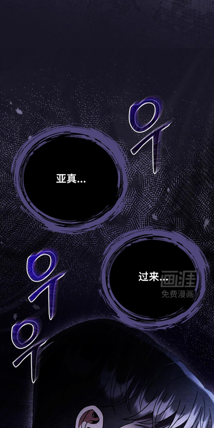 第120话34