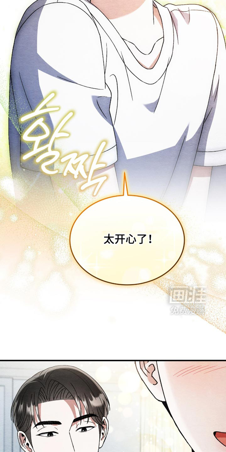 第120话19