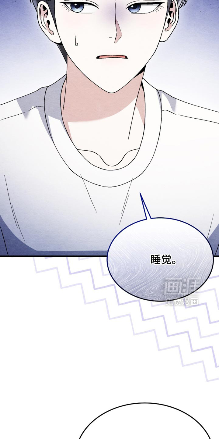 第120话26