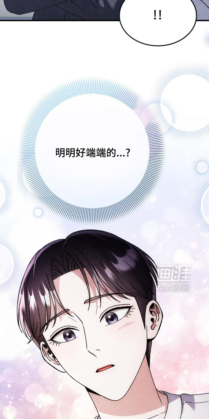 第120话11