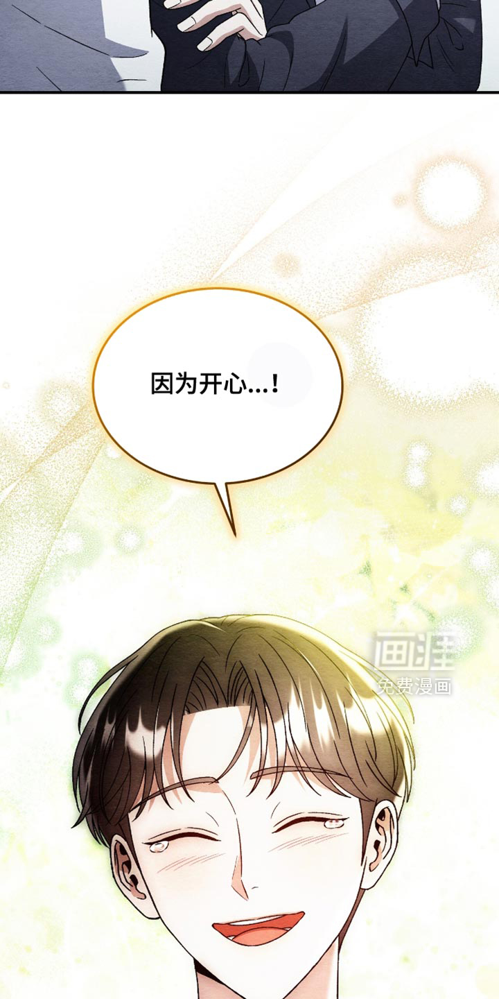 第120话17