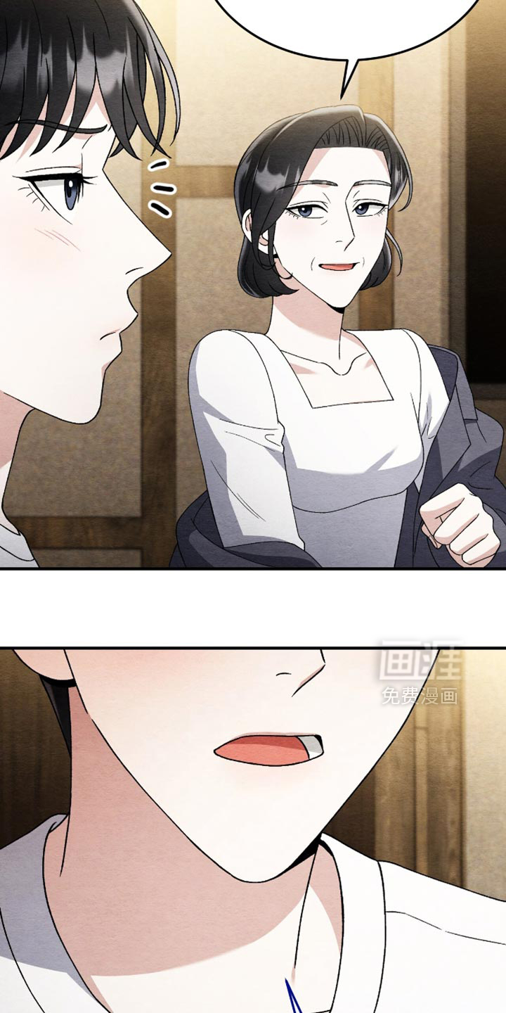 第120话24