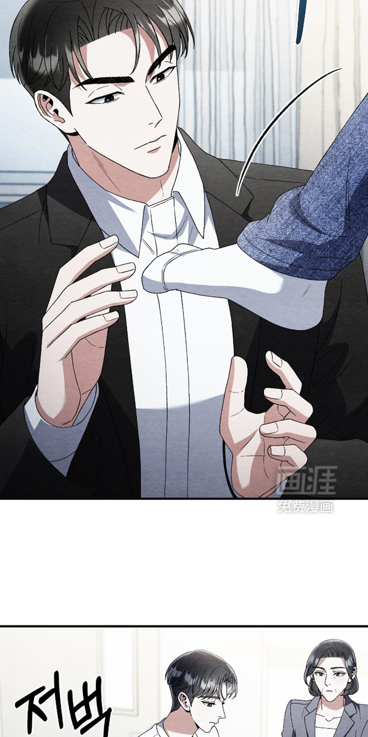 第120话13