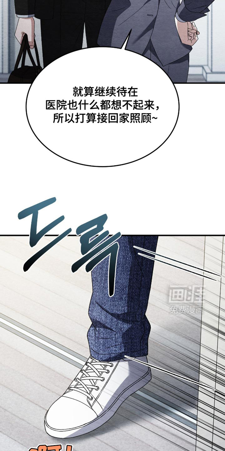 第119话31