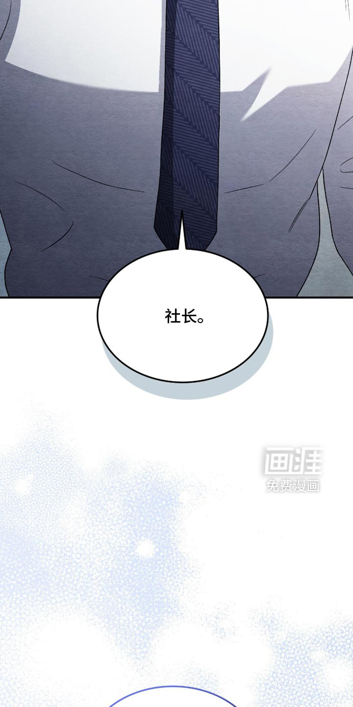 第118话38
