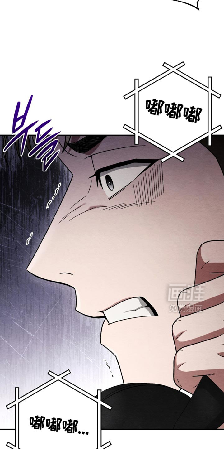 第115话12