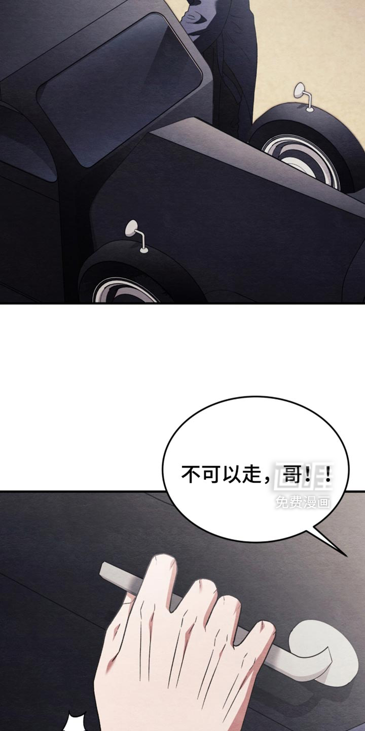 第115话31