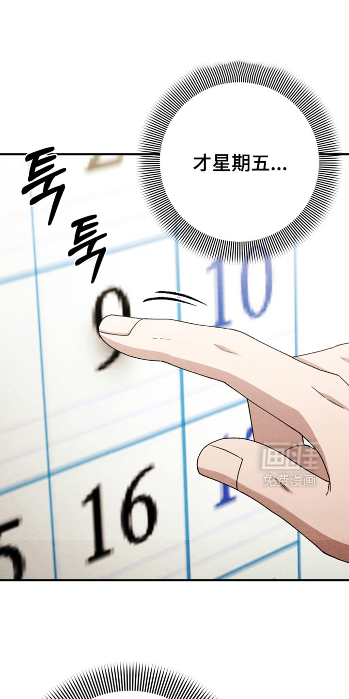 第115话0